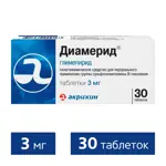 Диамерид, 3 мг, таблетки, 30 шт. фото 2