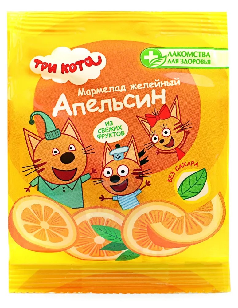 Три кота Мармелад желейный, 35 г, 1 шт, апельсин фото