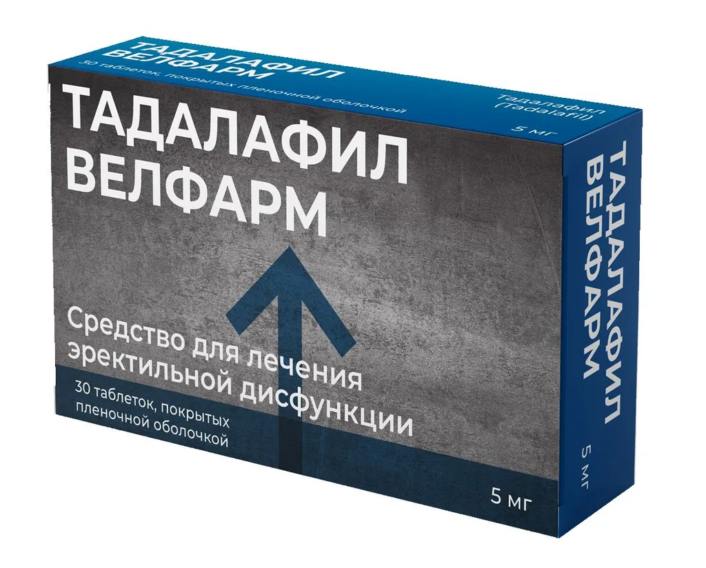 Тадалафил велфарм, 5 мг, таблетки, покрытые пленочной оболочкой, 30 шт. фото