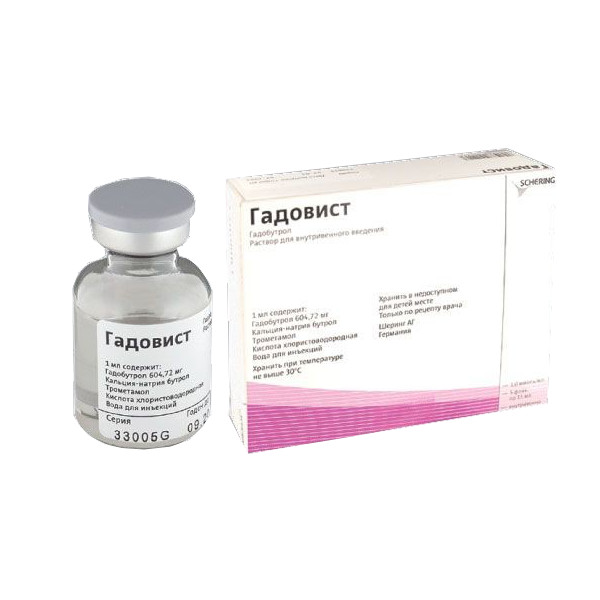 Гадовист, 1 ммоль/мл, раствор для внутривенного введения, 15 мл, 5 шт. фото