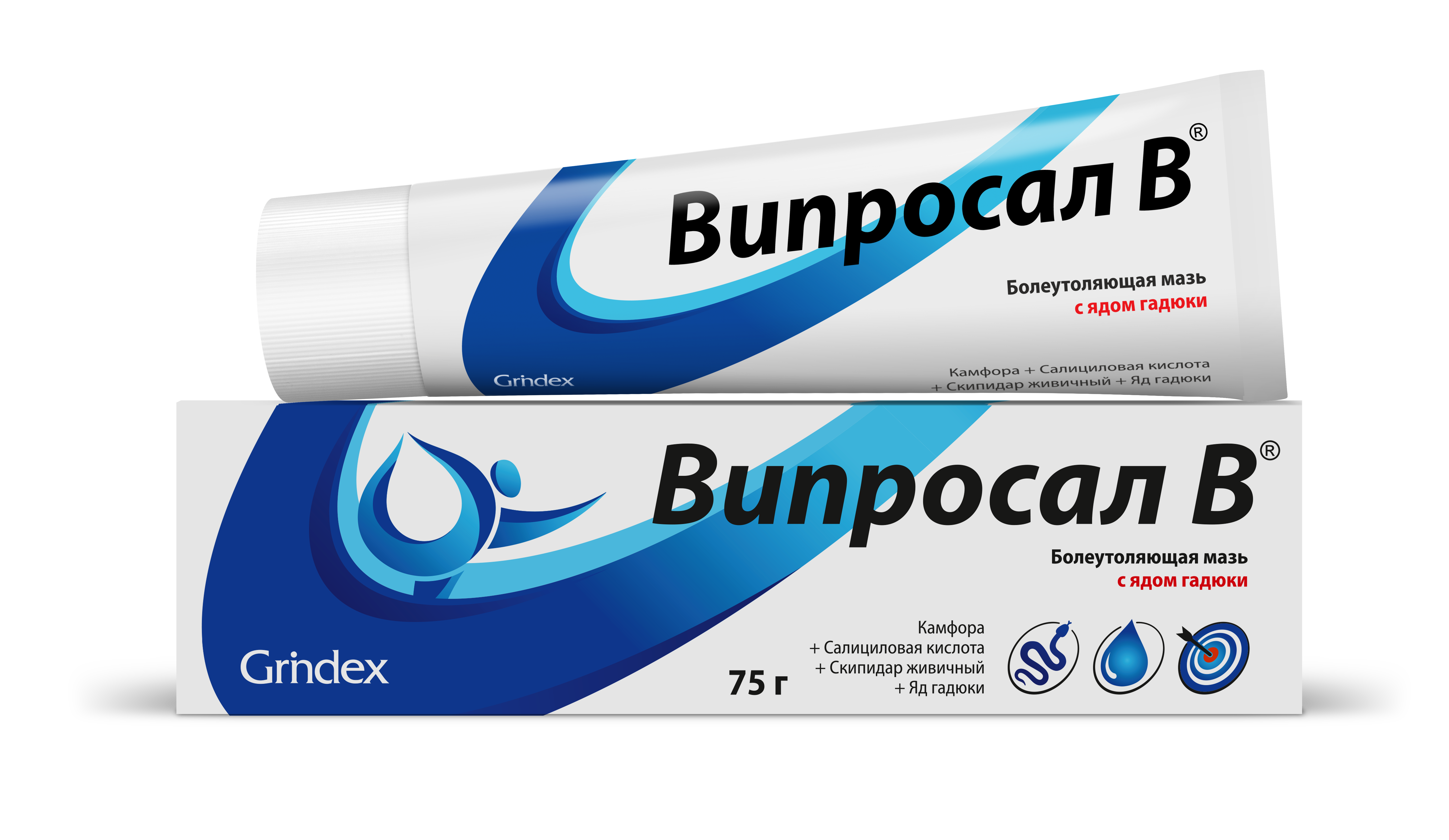 Випросал В, мазь для наружного применения, 75 г, 1 шт. фото
