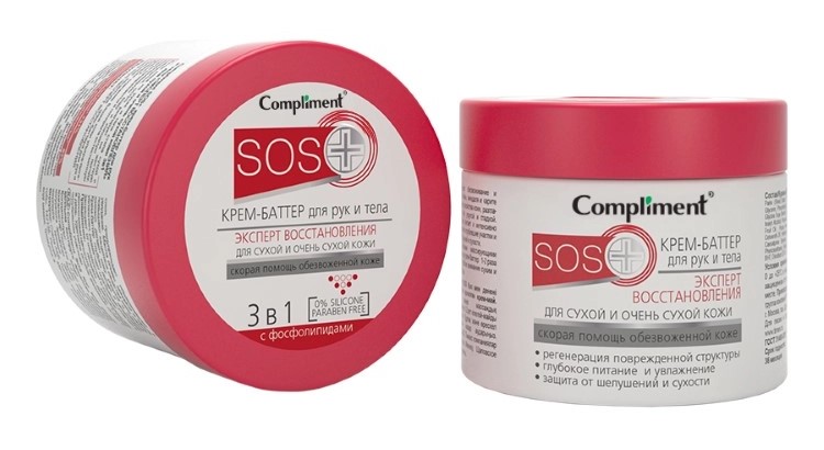 Compliment sos+ крем-баттер для рук и тела 3 в 1 эксперт восстановления, крем, 300 мл, 1 шт. фото