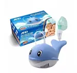 Ингалятор компрессорный AND CN-232, 1 шт, в форме кита фото