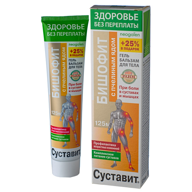 Суставит Бишофит с пчелиным ядом, гель-бальзам для тела, 125 мл, 1 шт. фото