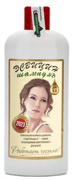 Эсвицин, шампунь, 250 мл, 1 шт, против выпадения волос фото