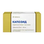 Капозид, 25 мг + 50 мг, таблетки, 28 шт. фото