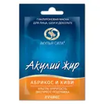 Акулий жир Абрикос и киви маска для лица, шеи декольте, маска для лица, 10 мл, 1 шт. фото