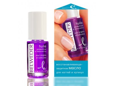 Belweder Масло восстанавливающе-защитное масло для ногтей и кутикул, 8 мл, 1 шт. фото