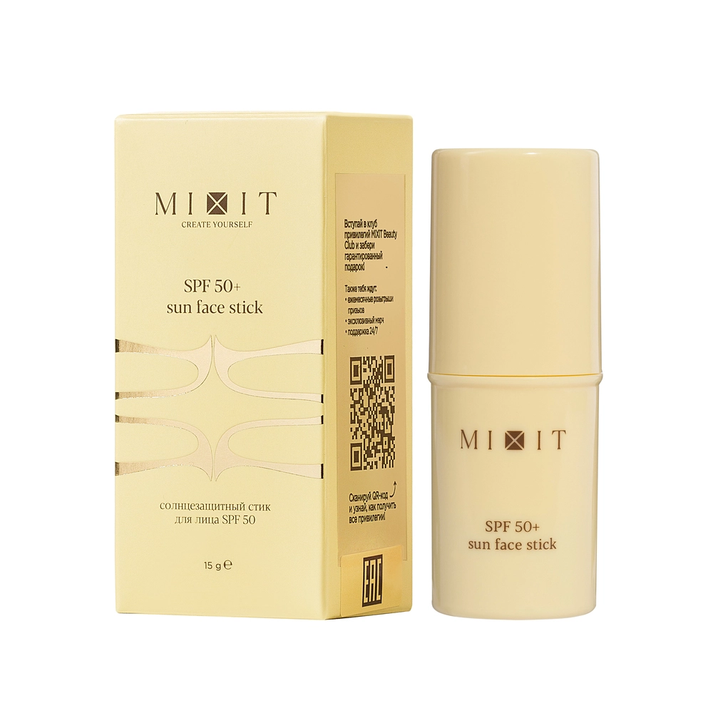 Mixit солнцезащитный стик для лица, стик, 15 г, 1 шт, SPF 50+ фото