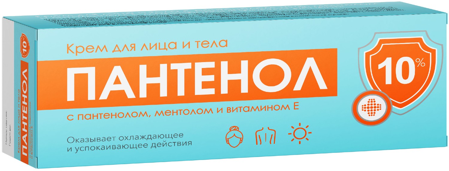 Пантенол 10% крем ментол и витамин Е Простой Рецепт, крем, 75 мл, 1 шт. фото