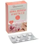 Сердце Континента Кожа Волосы Ногти, таблетки покрытые пленочной оболочкой, 30 шт. фото