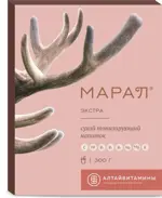 Марал Экстра Тонизирующий напиток, порошок, 300 г, 1 шт. фото