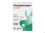 Витамир Панкреонорм, 10000 ЕД, капсулы кишечнорастворимые, 50 шт. фото
