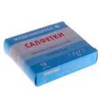 Медкомпресс Салфетки марлевые стерильные, 7.5 х 7.5 см, салфетки стерильные, 10 шт. фото