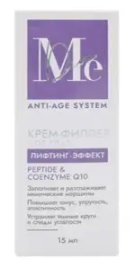 Mediva anti-age system крем-филлер для кожи вокруг глаз пептид и коэнзим Q10, крем-филлер, 15 мл, 1 шт. фото