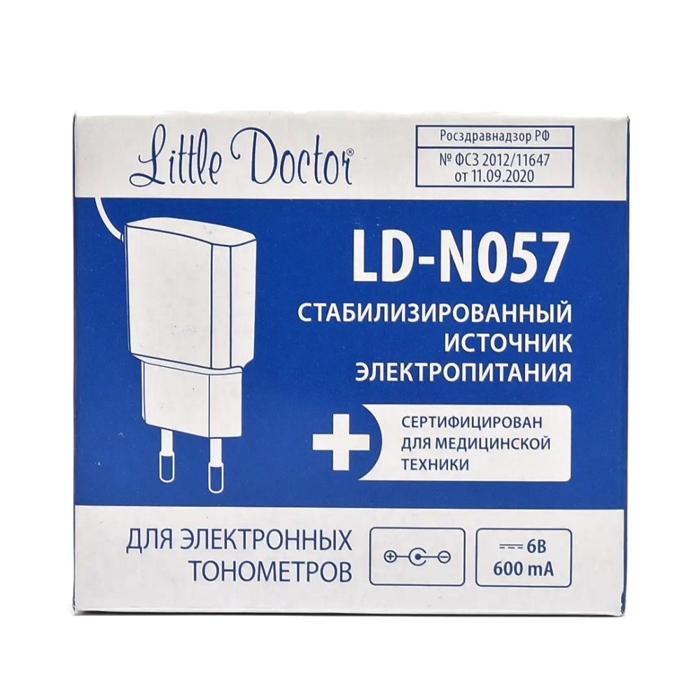 Little Doctor Адаптер для тонометра LD-N057, 1 шт. фото