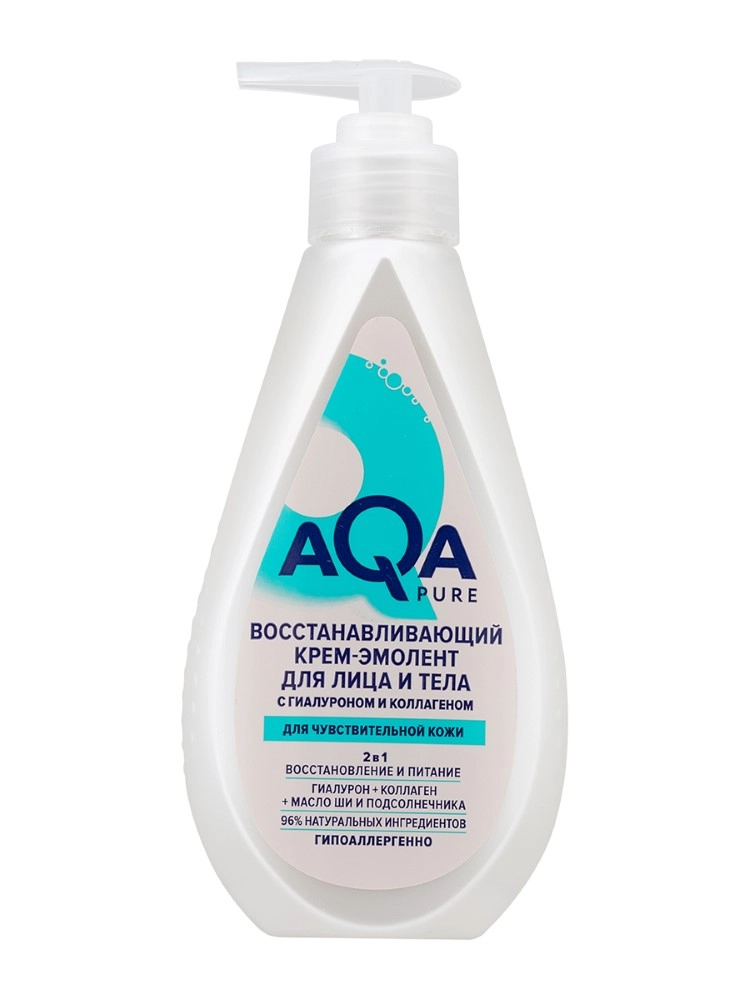 Aqa pure Крем-эмолент для лица и тела восстанавливающий, крем-эмолент, 250 мл, 1 шт. фото