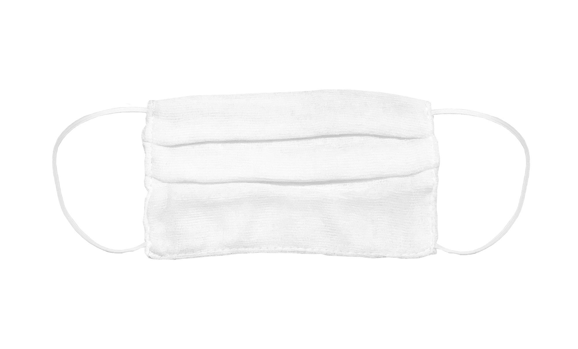 ФЭСТ Маска медицинская нестерильная трехслойная одноразовая, 5 шт. фото