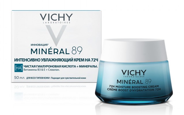 Vichy Mineral 89 Интенсивно увлажняющий крем 72ч, крем для лица, 50 мл, 1 шт, для всех типов кожи фото