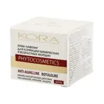 Kora Крем-лифтинг для коррекции мимических и возрастных морщин, крем для лица, 50 мл, 1 шт. фото