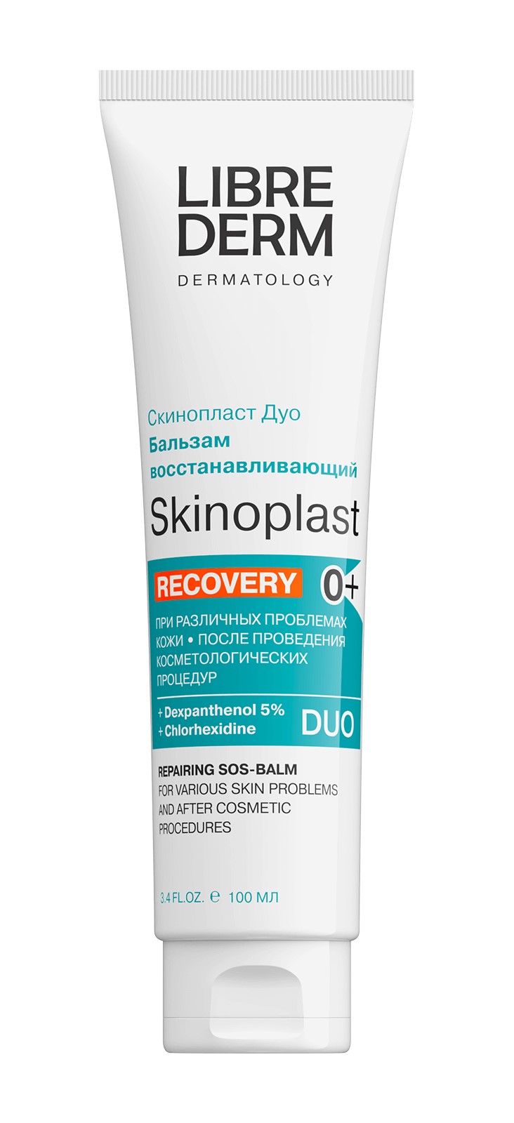 Librederm Скинопласт Дуо бальзам восстанавливающий, бальзам, 100 мл, 1 шт. фото
