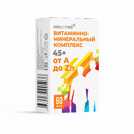 Консумед Витаминно-минеральный комплекс от А до Zn 45+, таблетки, 60 шт. фото