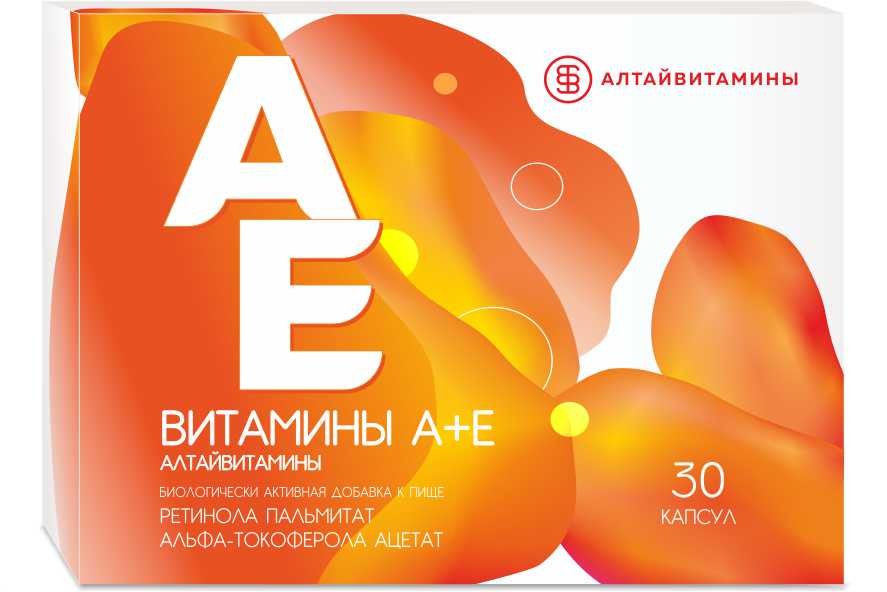 Витамины А+Е, капсулы, 30 шт. фото