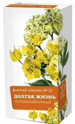 Фиточай Алтай №32 долгая жизнь, фиточай, 2 г, 20 шт, антиоксидантный фото