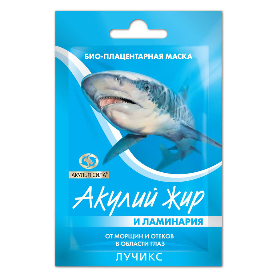 Акулий жир и ламинария Био-плацентарная маска вокруг глаз, 10 мл, 1 шт. фото