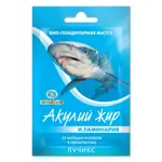 Акулий жир и ламинария Био-плацентарная маска вокруг глаз, 10 мл, 1 шт. фото