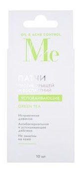 Mediva патчи против прыщей и воспалений, патчи, 10 шт. фото