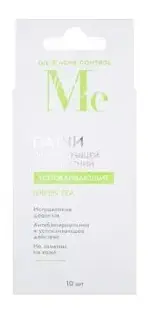 Mediva патчи против прыщей и воспалений, патчи, 10 шт. фото