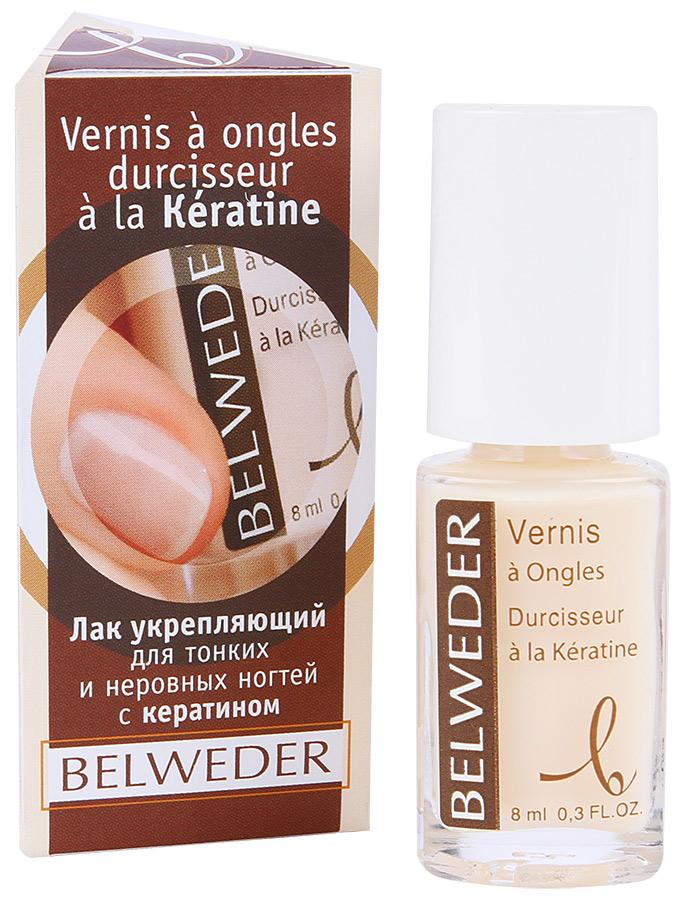 Belweder Лак укрепляющий для тонких и неровных ногтей с кератином, лак для ногтей, 8 мл, 1 шт. фото