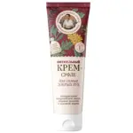 Рецепты бабушки Агафьи питательный крем-суфле для самых добрых рук, крем, 75 мл, 1 шт. фото 