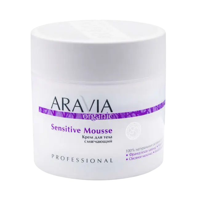 Aravia organic sensitive mousse Крем для тела смягчающий, крем для тела, 300 мл, 1 шт. фото