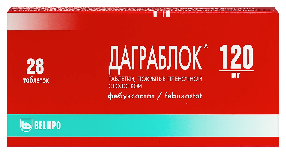 Даграблок, 120 мг, таблетки, покрытые пленочной оболочкой, 28 шт. фото