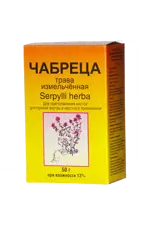 Чабреца трава, сырье растительное измельченное, 50 г, 1 шт. фото