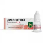 Диклофенак, 0.1%, капли глазные, 5 мл, 1 шт. фото