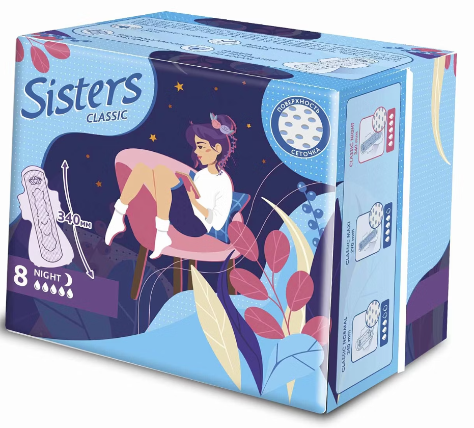 Sisters Classic Night Прокладки женские гигиенические, прокладки женские гигиенические, 8 шт, 5 капель, поверхность сеточка фото
