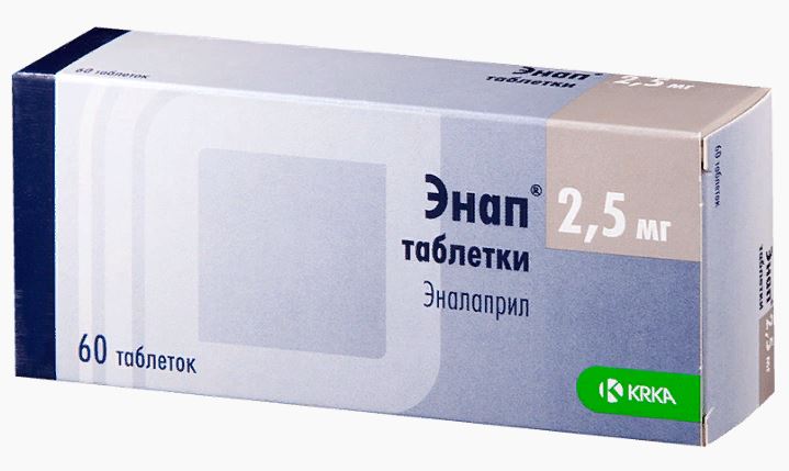 Энап, 2.5 мг, таблетки, 60 шт. фото