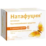 Натафуцин, 100 мг, суппозитории вагинальные, 6 шт. фото