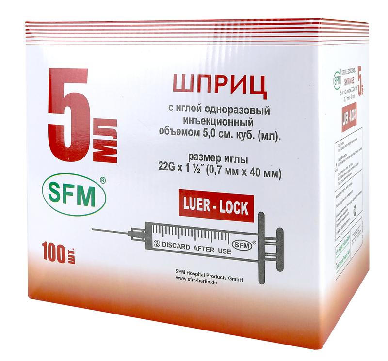 SFM Шприц инъекционный одноразовый 3-х компонентный Луер Лок, 5 мл, шприц в комплекте с иглой, 100 шт, 22G (0,7х40) фото