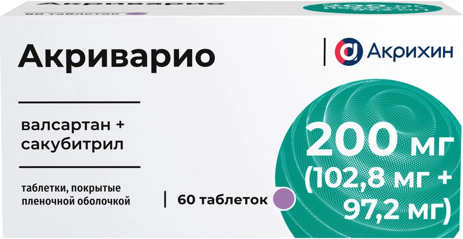 Акриварио, 200 мг (102.8 мг + 97.2 мг), таблетки, покрытые пленочной оболочкой, 60 шт. фото