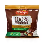 Победа Чаржед Конфеты вафельные в горьком шоколаде, 150 г, 1 шт, без добавления сахара фото