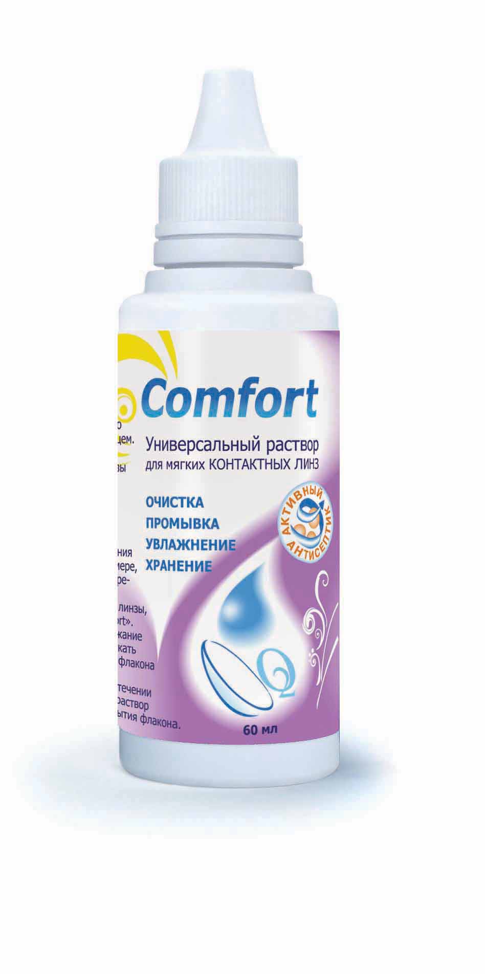 Optimed Comfort раствор универсальный, 60 мл, 1 шт, для обработки мягких контактных линз фото