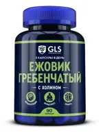 GLS Ежовик гребенчатый, капсулы, 90 шт. фото