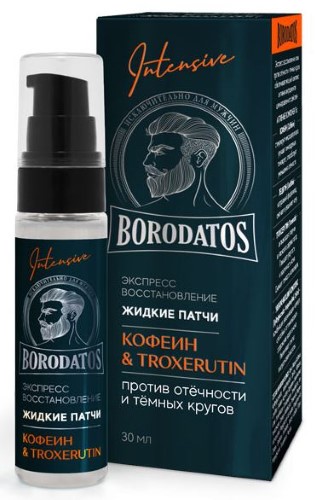 Borodatos жидкие патчи экспресс восстановление, патчи, 30 мл, 1 шт. фото