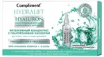 Compliment Hydralift Hyaluron Интенсивный концентрат с гиалуроновой кислотой, 2 мл, 7 шт. фото