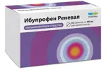 Ибупрофен Реневал, 400 мг, таблетки, покрытые пленочной оболочкой, 50 шт. фото