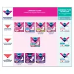 Libresse ultra night Прокладки с мягкой поверхностью, прокладки гигиенические, 8 шт. фото 8